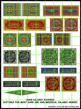 LBMS 15mm Banners - 15mm Islamic Banners 1