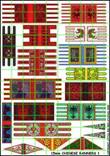 LBMS 15mm Banners - 15mm Chinese Warring States