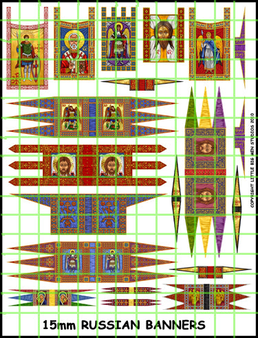 LBMS 15mm Banners - 15mm Russian banners