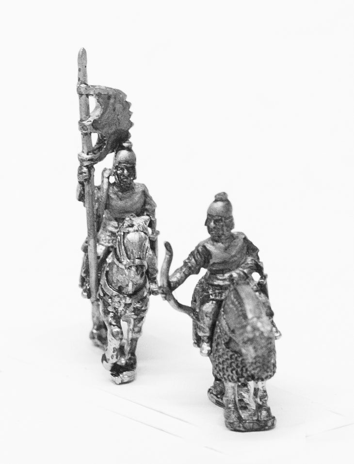 Command: Mounted Officers and Standard Bearers SA11