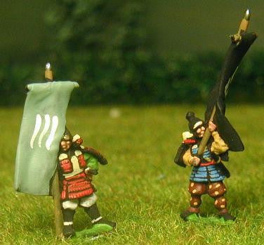 Samurai: Lower Class Foot Standard Bearer SAM10