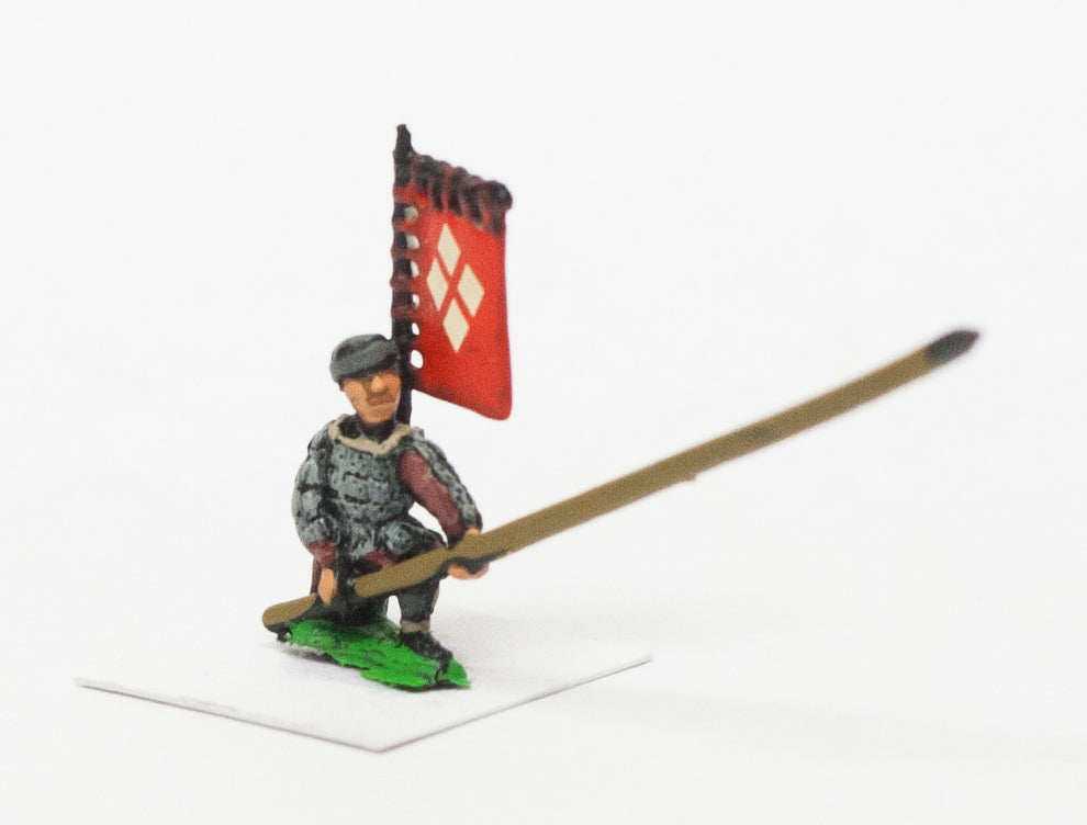 Samurai: Ashigaru in Helmets with Yari & Back Banner, Kneeling SAM22