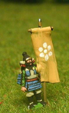 Samurai: Foot Standard Bearer SAM9