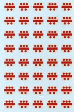 A04 Minamoto (bar with dots above & below)