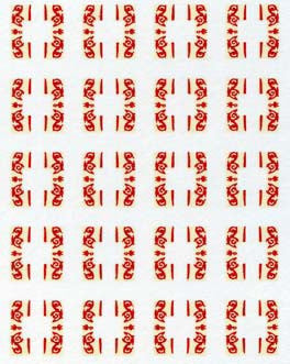 R13 Praetorian inf. Scorpions and Scrolls