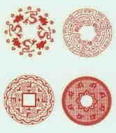 X1 Chinese chariot umbrella designs. (4)
