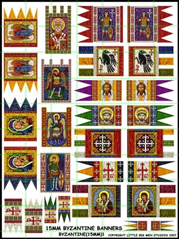 LBMS 15mm Banners - 15mm Byzantine Banners 1