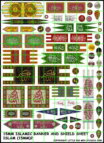 LBMS 15mm Banners - 15mm Islamic Banners 2