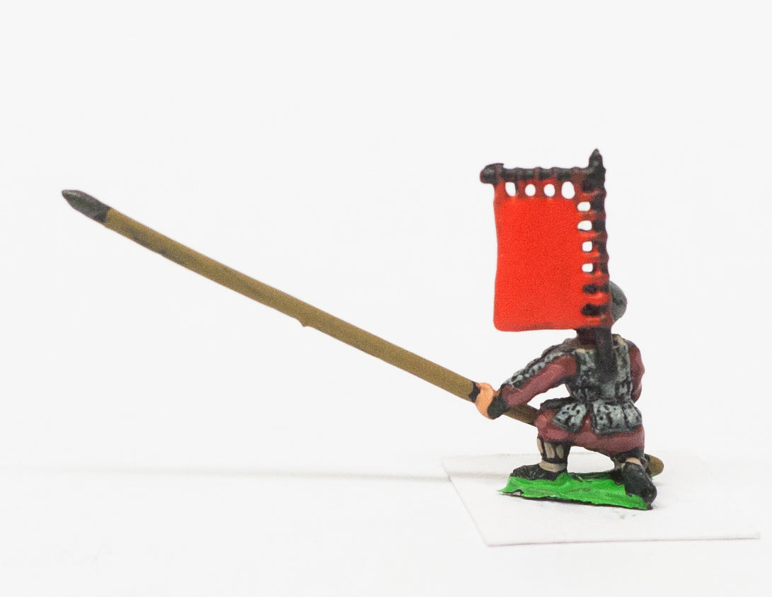 Samurai: Ashigaru in Helmets with Yari & Back Banner, Kneeling SAM22